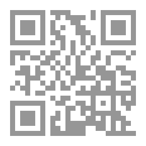 Qr Code الصديقان والدب
