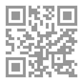 Qr Code كركوك بين الحقيقة والواقع (دراسة عن حقوق التركمان في العراق بين حق الوجود.. والصراع حول مدينة كركوك)