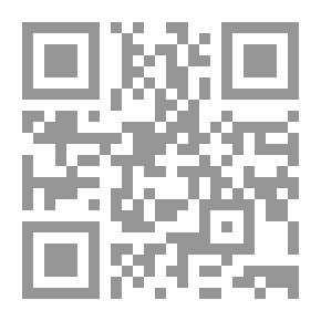 Qr Code حاضر بخبر كان