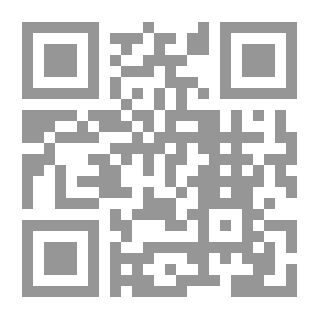 Qr Code الزواجر عن اقتراف الكبائر