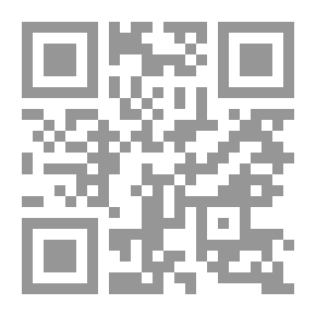 Qr Code في بيتنا بقرة