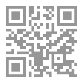 Qr Code تفسير القرآن الكريم للشعراوي - 14