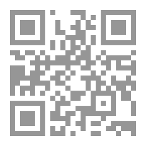 Qr Code جغرافية الأردن 4623