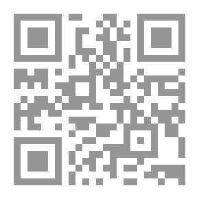 Qr Code The Data of Ethics