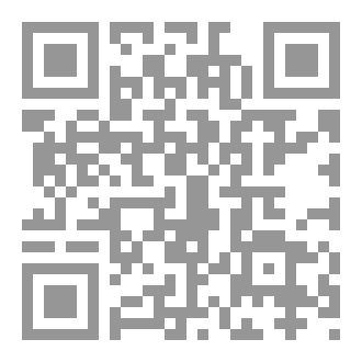 Qr Code الرياضة والقانون