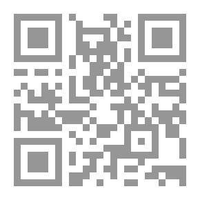 Qr Code Research On Zakat - The Most Important Issues That Are Obligatory After Prayer In Islam