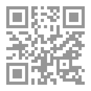 Qr Code الخليج العربي`دراسة فى الفترة من 1900 - 1904`