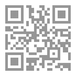 Qr Code الرسول محمد - صلى الله عليه وسلم