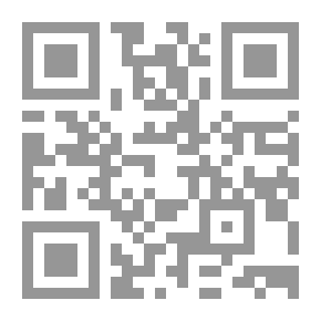 Qr Code تفسير القرآن الكريم للنشيء(جزء الذاريات)