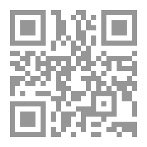 Qr Code التعلم ذلك الكنز الكامن