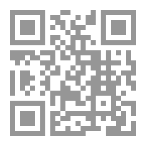 Qr Code Exposition du systême du monde