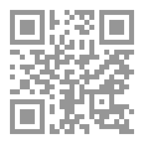 Qr Code الطيون