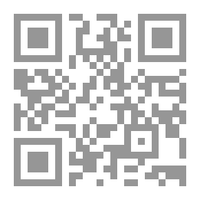 Qr Code تكنولوجيا المعلومات في المكتبات ومراكز المعلومات العربية بين الواقع والمستقبل