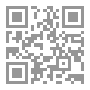Qr Code Islamic History C 6