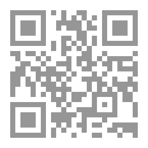 Qr Code آيات للسائلين - تفسير تحليلي موضوعي لسورة يوسف