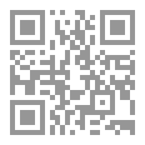 Qr Code تطبيق الشريعة الإسلامية