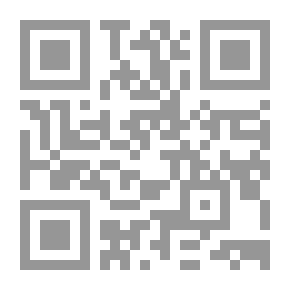 Qr Code Planetary