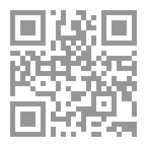 Qr Code جرائم الأطباء والمسئولية الجنائية والمدنية عن الأخطاء الطبية بين الشريعة والقانون