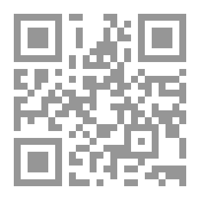 Qr Code مختصر سلاح المؤمن