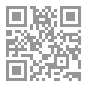 Qr Code Pay Me Or Else