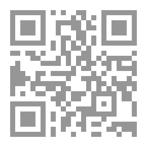 Qr Code كما أنتِ
