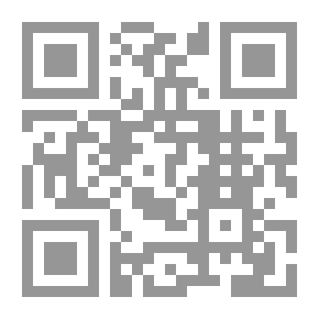 Qr Code Syntax In The Poetry Of Ahmed Shawky (A Grammatical Study)