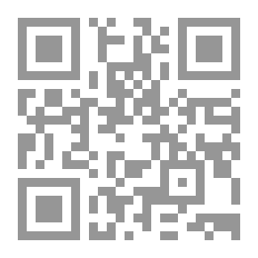 Qr Code المحاكمة، مقطع من سيرة الواقع