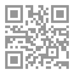 Qr Code نشرة الايداع - ديسمبر 1997