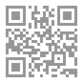 Qr Code جذور الفكر في العراق القديم وروافده - قراءة في نشأة وتشكل الفكر العراقي القديم