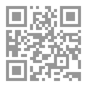 Qr Code ‫اعتلال القلوب للخرائطي - الجزء الثاني‬