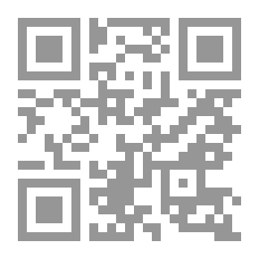 Qr Code The Statement In The Doctrine Of Imam Shafi'i - Part VI