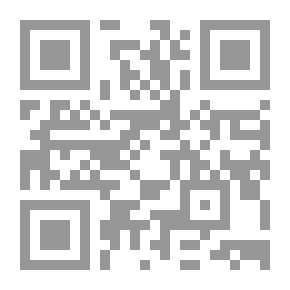 Qr Code الحروف الخضراء