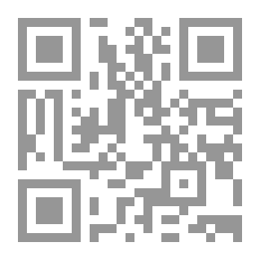 Qr Code إنذار من السماء `النظرية` - الكتاب الأول