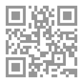 Qr Code Nibelungenlied