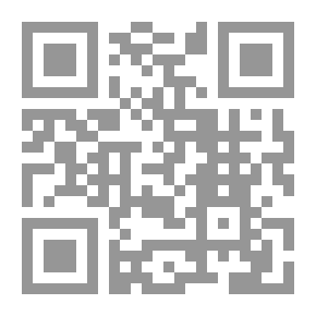 Qr Code الصفات والخصائص التي برزت الامام المجاهد يوسف بن تاشفين المرابطي