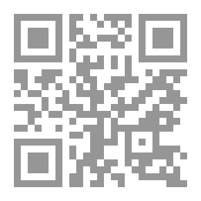 Qr Code Elisas Diary