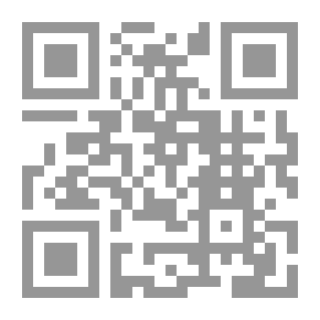 Qr Code حقوق الطفل فى الشريعة والمواثيق الدولية والتشريعات الوطنية