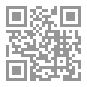 Qr Code Aus den papyrus der Königlichen museen
