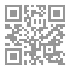 Qr Code الأباطيل والمناكير والصحاح والمشاهير