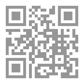 Qr Code دراسات في نظرية النسب ، المجلد الأول