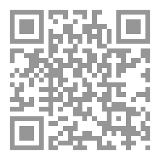 Qr Code فضل التوبة