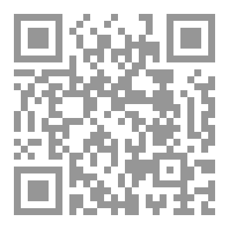 Qr Code الرسالة الاعتقادية