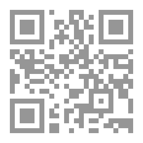Qr Code التدريس فن وعلم
