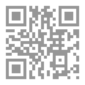 Qr Code الموسوعة العالمية للانحرافات الجنسية / ج7