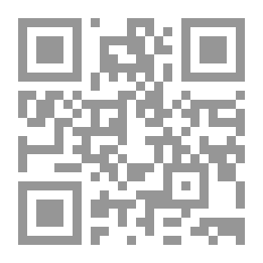 Qr Code في البحث عن زرزورة