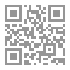 Qr Code التدبر في القرآن