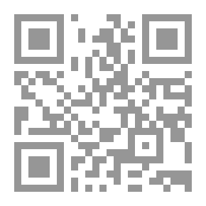 Qr Code صرخة في الميدان