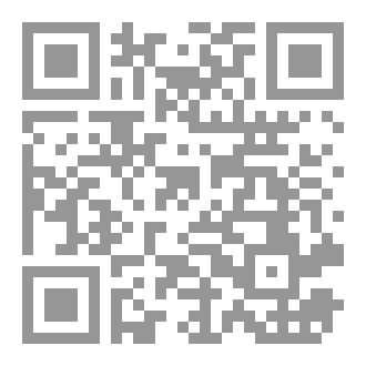 Qr Code ماذا تعرف عن الجاثوم