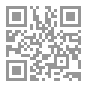 Qr Code القرون الوسطى