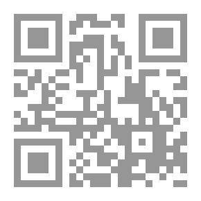 Qr Code تدريس المواد الفلسفية في التعليم والثانوي: طرقة ووسائله وإعداد معلميه